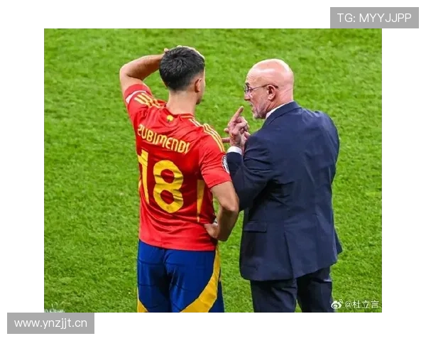 西甲加利西亚德比