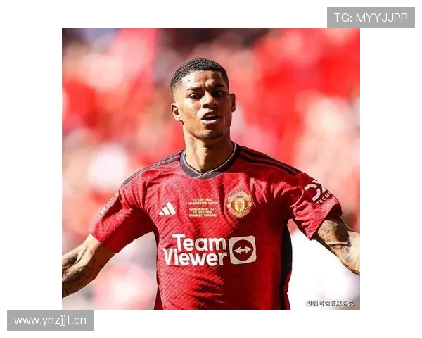 拉什福德的责任承担与压力应对能力解析