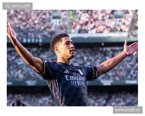 贝林厄姆：从英冠新星到顶级中场的关键节点解析