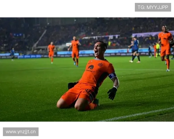 国米欧冠突破能力受关注：整体竞争力逐步体现，稳定性面临考验