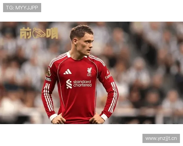 利物浦重返英超争冠行列，表现回升对赛季走势形成关键影响