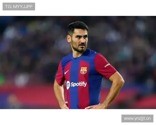 穆西亚拉与京多安：中场角色定位及进攻创造力对比分析