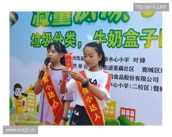 武大靖家里冰箱贴满训练计划，连牛奶盒上都写着配速