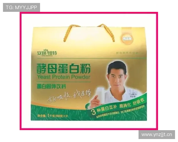 练俊杰家的冰箱里塞满蛋白粉，连饮料都是按克称着喝的