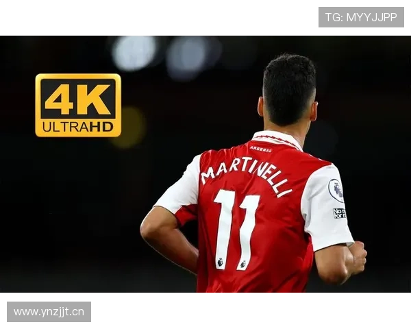 边路爆点打法：马丁内利的进攻模式