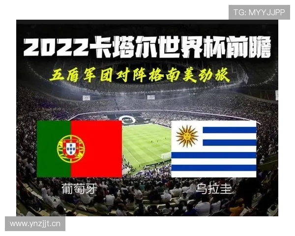 乌拉圭世界杯冲冠路线图 乌拉圭世界杯冲冠路线图