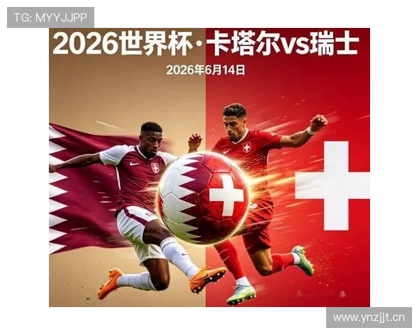 世界杯B组6场比赛复盘：瑞士头名出线