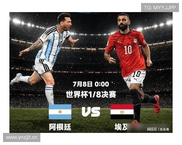 梅西罚失点球后梅开二度，阿根廷队逆境中稳住局面